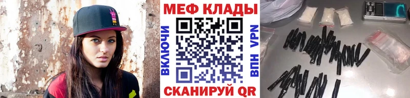 Наркота Апрелевка Канабис  Мефедрон  Alpha-PVP  Гашиш 