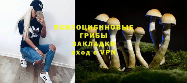 бутик Покров