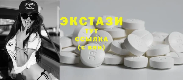 ешки Алзамай