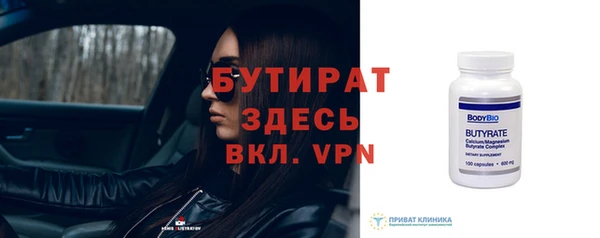кокаин Покачи