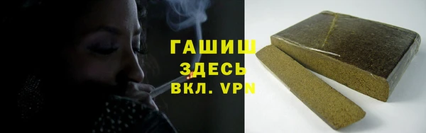 ешки Алзамай