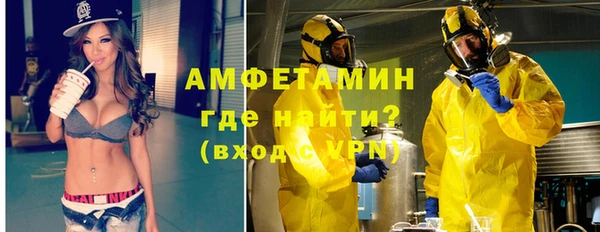 ешки Алзамай