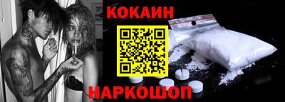 mdma Аргун