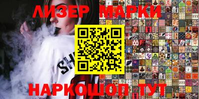 mdma Аргун
