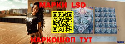 кокаин премиум Апрелевка