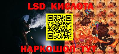 mdma Аргун