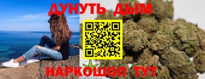 mdma Аргун
