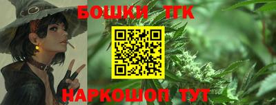 mdma Аргун