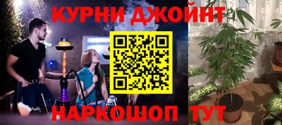 кокаин премиум Апрелевка