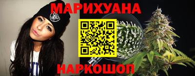 mdma Аргун