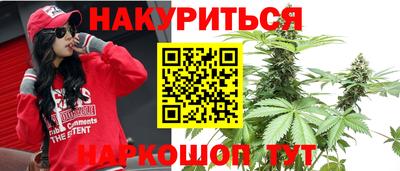 альфа пвп Апшеронск