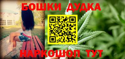 кокаин премиум Апрелевка