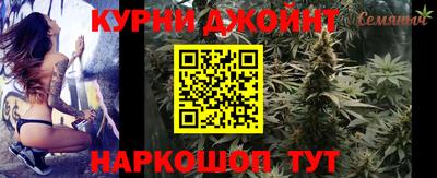 кокаин премиум Апрелевка