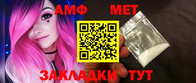 mdma Аргун