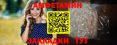 mdma Аргун