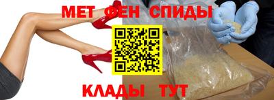 mdma Аргун