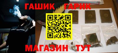 mdma Аргун