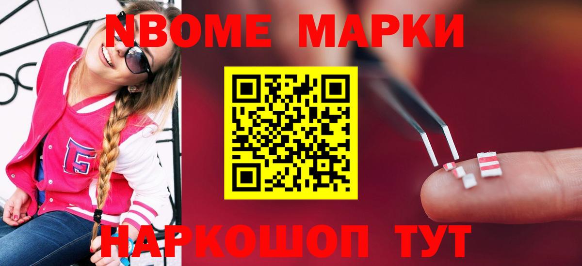 LSD-25 экстази ecstasy  Вход с VPN  Апрелевка  Лсд 25 экстази ecstasy 