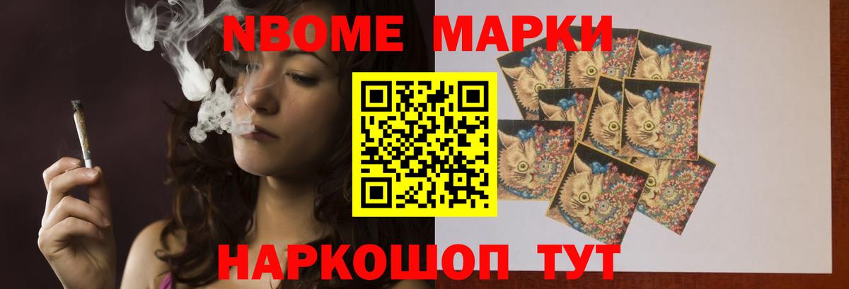 LSD-25 экстази ecstasy Апрелевка