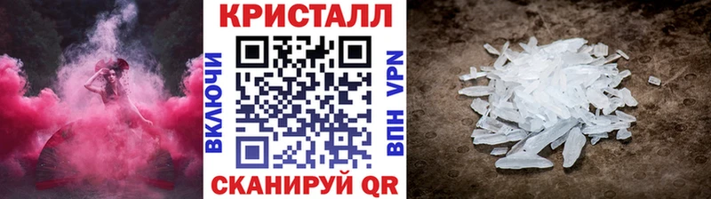 наркотики  Апрелевка  Первитин Methamphetamine 