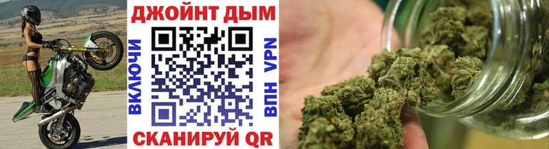 Бошки марихуана THC 21%  Апрелевка 